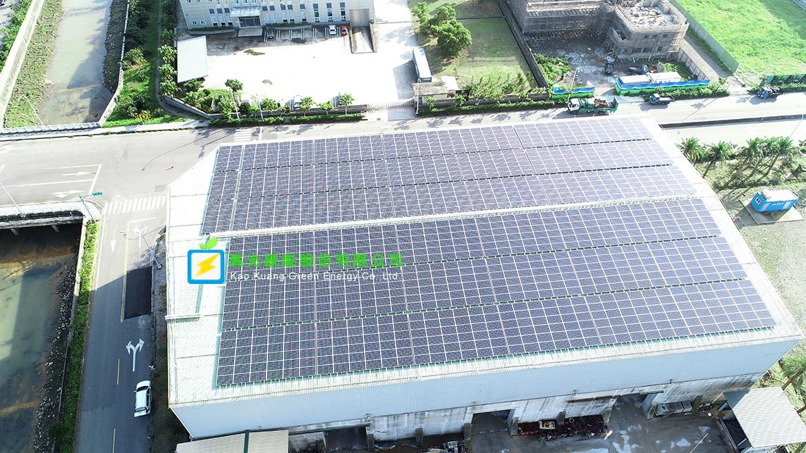 宜蘭蘇澳　企業工廠屋頂　406.26瓩