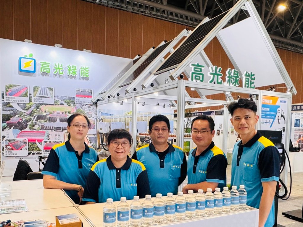 【新聞報導】能源轉型加速 高光綠能同步強化光電與智慧工程