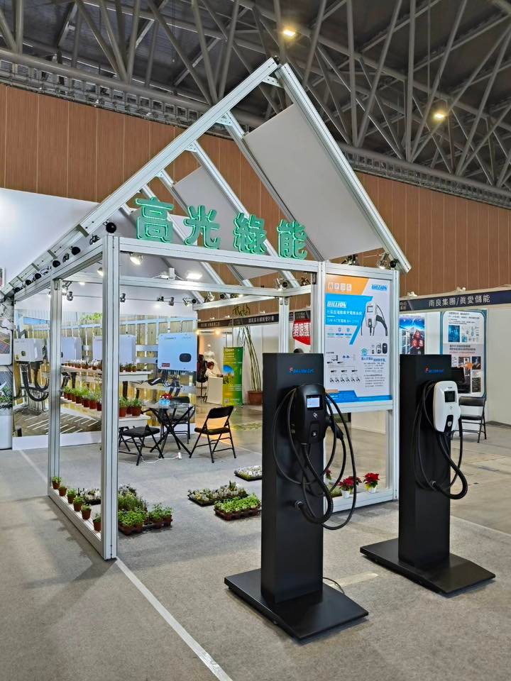 【新聞報導】能源轉型加速　高光綠能同步強化光電與智慧工程