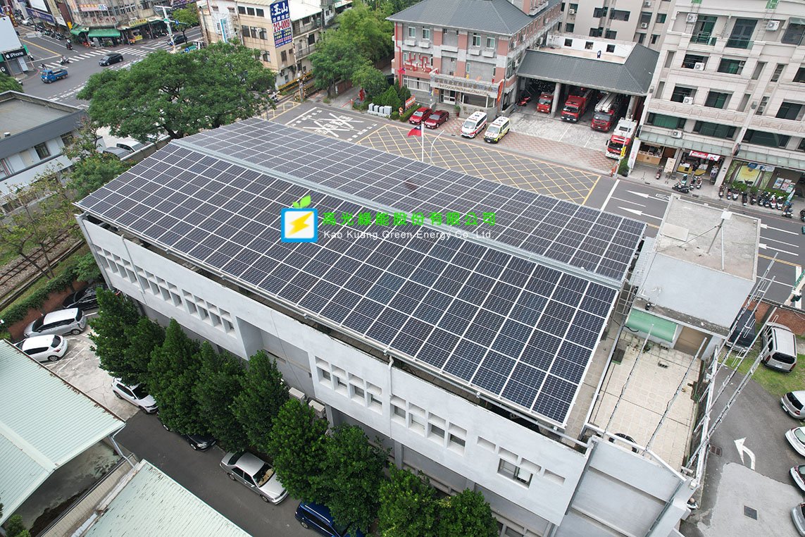 嘉義市　公家機關屋頂　76.8瓩