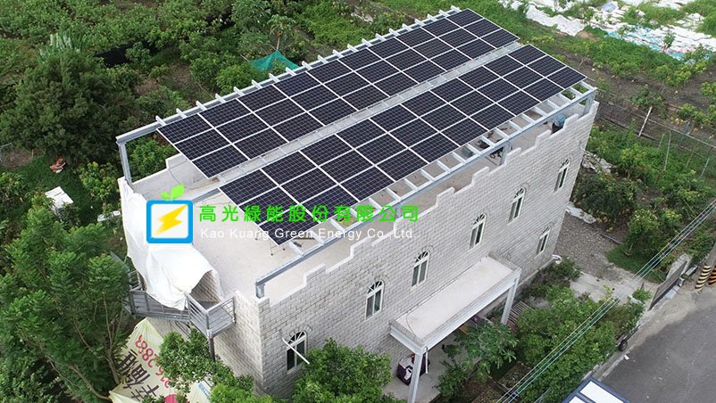 彰化社頭　家戶屋頂　19.8瓩