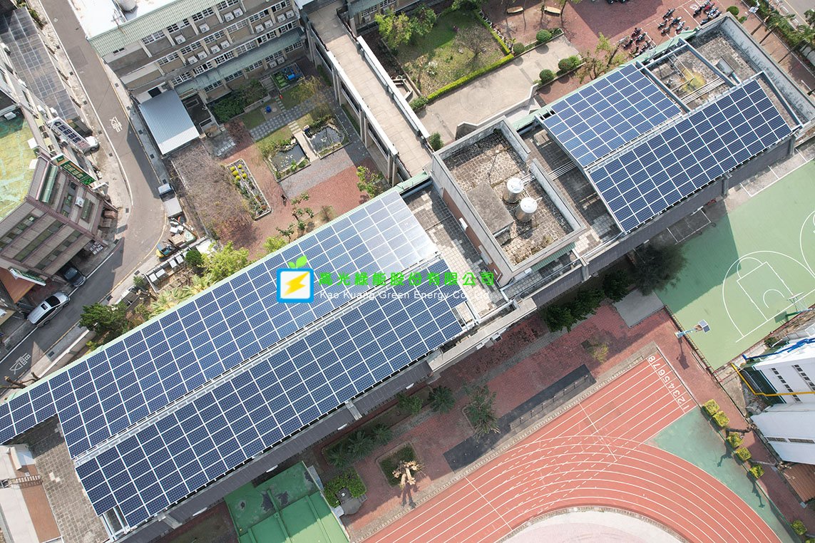 苗栗市　校園屋頂　132瓩