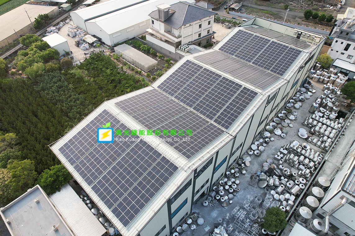 雲林莿桐　企業工廠屋頂　237.66瓩