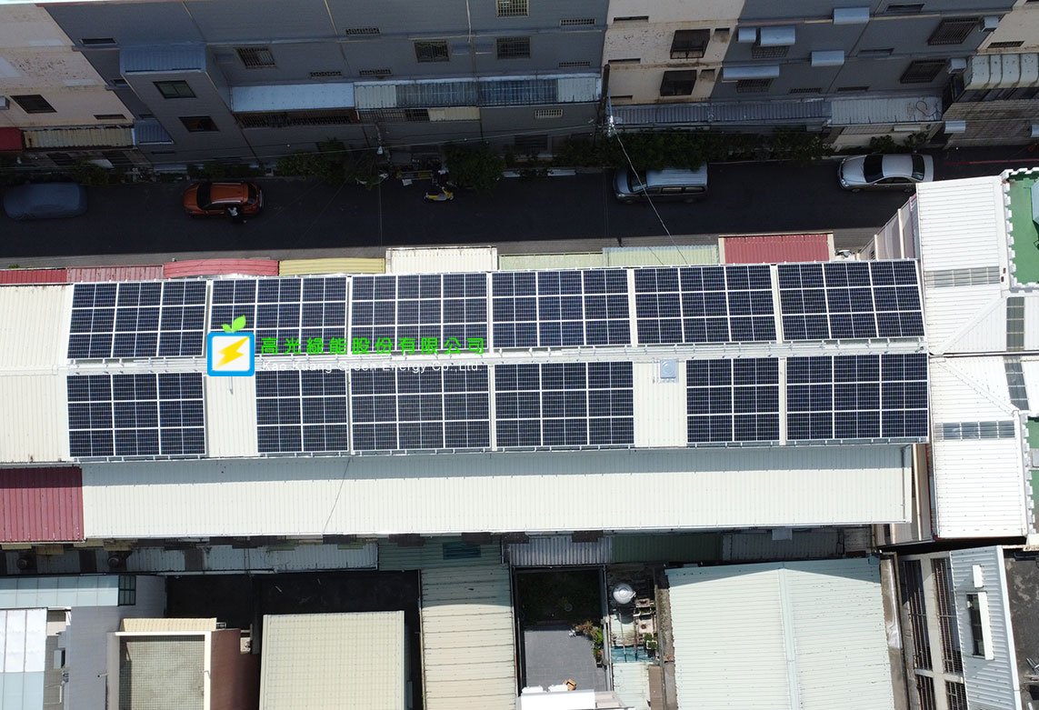 台南新營　家戶屋頂　19.635瓩